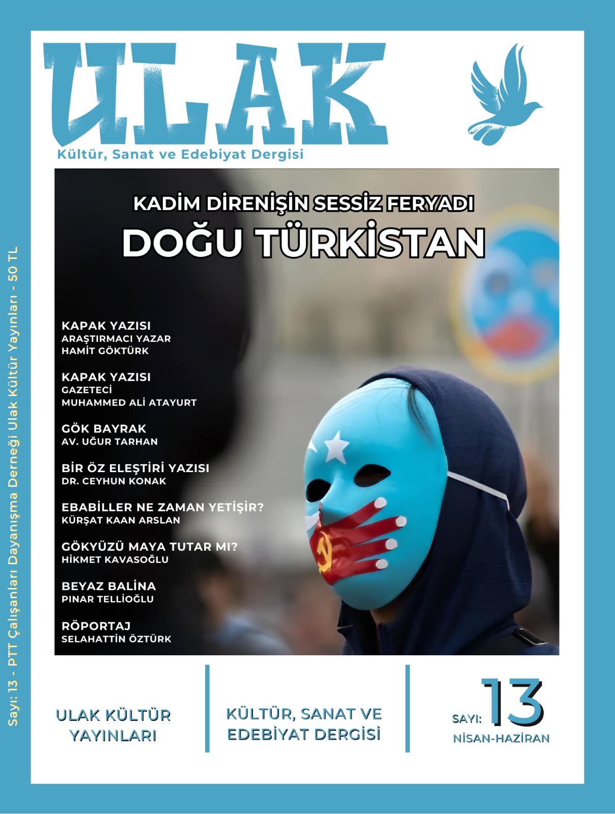 ULAK dergimizin 13. sayısı yayında 