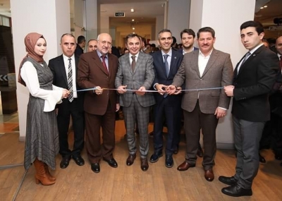 PTT-DER Bir Kare PTT Fotoğraf Yarışması Açılış Jeneriği